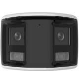 Hikvision Turbo HD with ColorVu DS-2CE12KF3TP-DLS(180�) overv�gningskamera Kugle (form) IP-sikkerhedskamera Indend�rs & udend�rs 3328 x 1504 pixel V�g #3