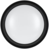 Activejet Plafon LED AJE-FOCUS Black + pilot loftbelysning Sort Ikke-udskiftelig p�re(r) G #1