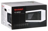 Sharp YC-MG02E-W mikroblgeovn Bordplade 20 L 800 W Bl, Hvid #9