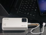 Tracer Blaze 30000 mAh 65 W, Hvid #1
