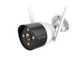 Tenda K4W-3TC tilbeh�r til videooverv�gning Kabel & tr�dl�s 4 kanaler #3