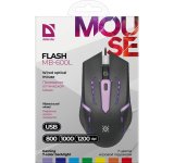 MUS DEFENDER GM-702L ADDON OPTIC 52702 1200dpi 4P #7
