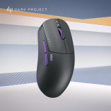 Dark Project DPP_NOVUS_PRO_BB mus Spil Ambidextrous RF Wireless + USB Type-C Optisk 26000 dpi #20
