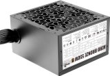 Aerocool Aero enhed til str�mforsyning 550 W Sort #4