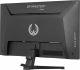 iiyama G-MASTER G2741HSU-B1 computerskrm 68,6 cm (27
