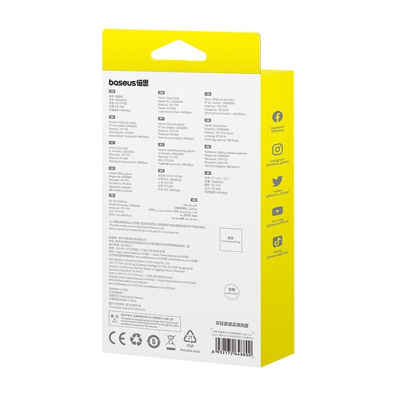 Baseus Superior USB C til USB C-datakabel 1 m 30 W Hvid #8