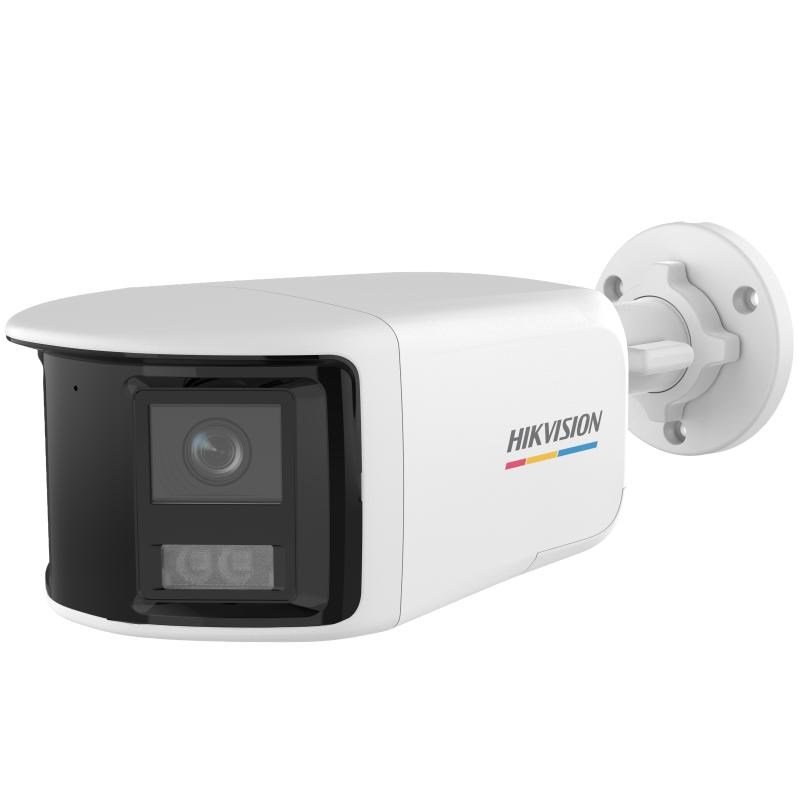 Hikvision Turbo HD with ColorVu DS-2CE12KF3TP-DLS(180�) overv�gningskamera Kugle (form) IP-sikkerhedskamera Indend�rs & udend�rs 3328 x 1504 pixel V�g #1