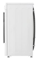 LG F2WR508S0W vaskemaskine Front-lsning 8 kg 1200 rpm Sort, Hvid #12