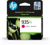 HP Original 935XL-blkpatron med hj kapacitet, magenta #1