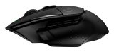 Logitech G G502 X LIGHTSPEED #4