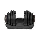 REBEL ACTIVE Hantel automat 40 kg #7