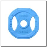 HMS Fitness SBP-20 Justerbar hndvgt 2,5 kg #3