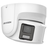 Hikvision DS-2CD2387G2P-LSU/SL T�rn IP-sikkerhedskamera 5120 x 1440 pixel Loft #3