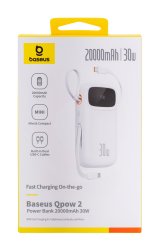 Baseus QPow2 Lithium polymer (LiPo) 20000 mAh Hvid #11