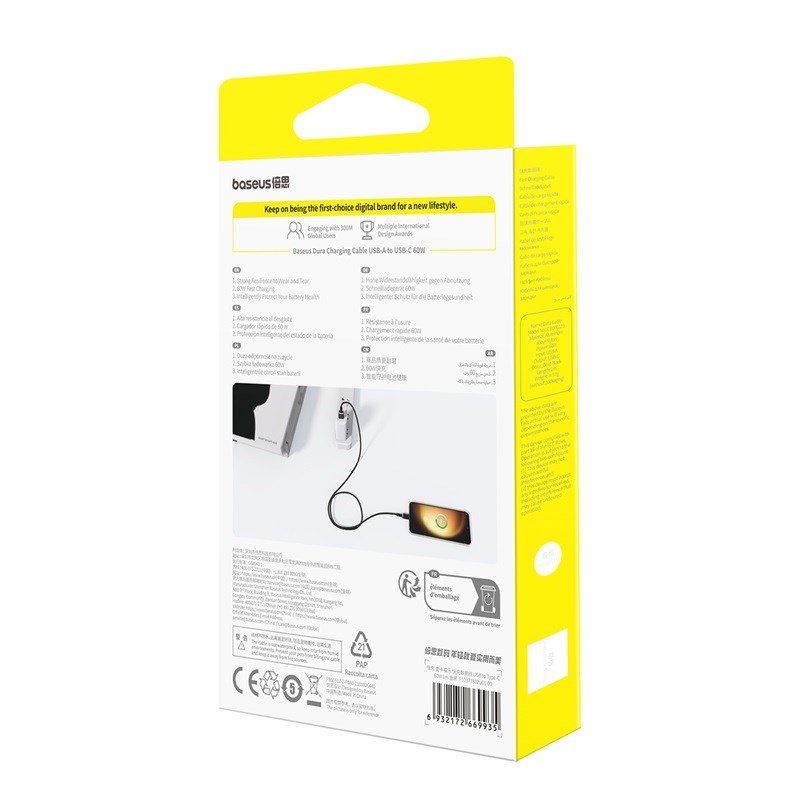 Baseus Dura USB Type A til Type C 60 W hurtigopladningskabel 1 m Sort, Guld #7