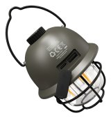 Nitecore LR40 Grn campinglampe -100 lumen #3