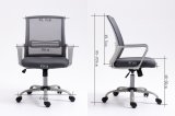 Activejet Kontorstol YK01 gr #19