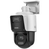 Hikvision TandemVu DS-2SE3C410MWG-E/14(2.8MM) overvgningskamera Sfrisk IP-sikkerhedskamera Indendrs & udendrs 2560 x 1440 pixel Loft/vg #4