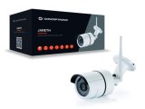 Conceptronic Jareth Kugle (form) IP-sikkerhedskamera Indend�rs 1920 x 1080 pixel Loft/v�g #5