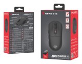 GENESIS NMG-2193 mus Spil Ambidextrous Bluetooth + USB Type-C Optisk 26000 dpi #13