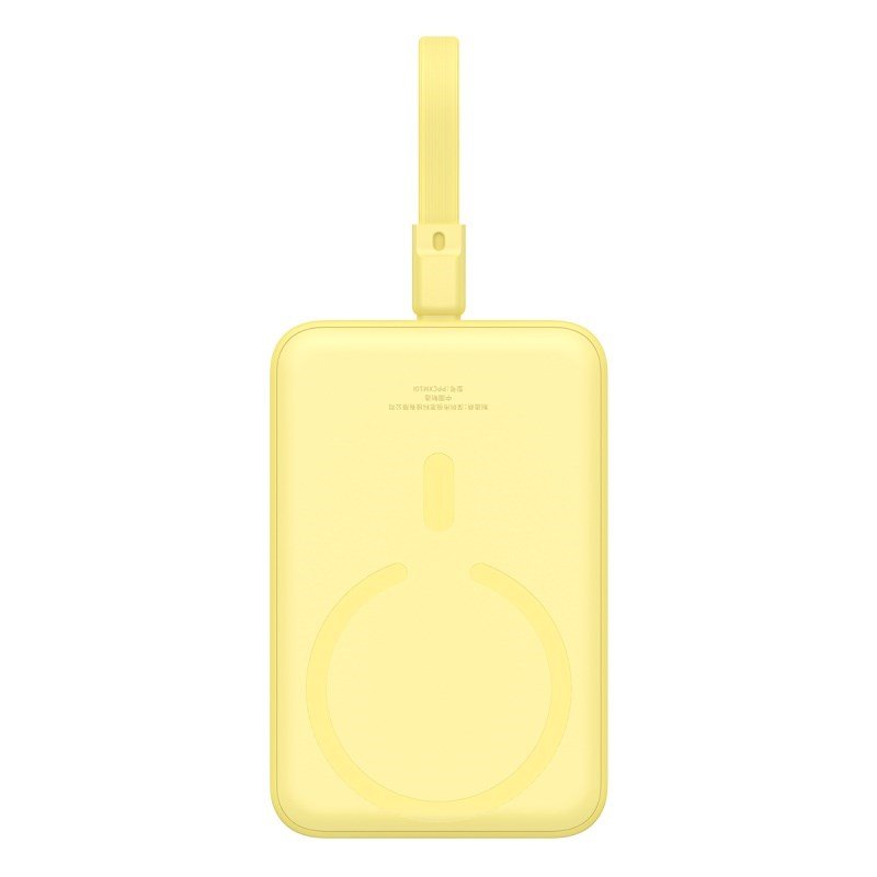 Baseus P10022109Y23-00 Lithium-polymer (LiPo) powerbank 10000 mAh Trdls opladning Gul #1