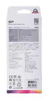 Silicon Power Share C20QC Lithium polymer (LiPo) 20000 mAh Hvid #9