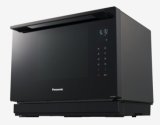 Panasonic NN-CS88LBEPG mikroblgeovn Bordplade Grill mikroovn 31 L 1000 W Sort #20