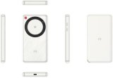 Router ZTE U30 Air #2