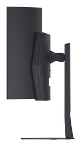 LG 45GX900A-B computersk�rm 113 cm (44.5