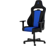 Nitro Concepts E250 Polstret sde Polstret rygln #1