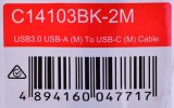 UNITEK KABEL USB-C, USB-A, 5 GBPS, 2M #3
