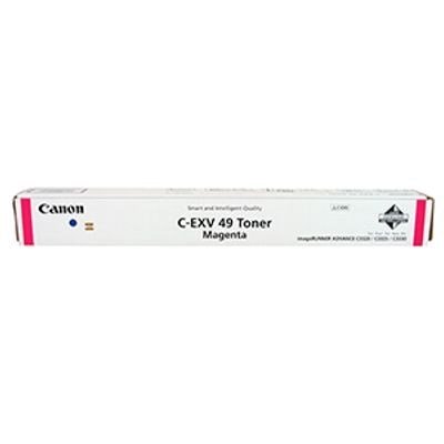 Magenta Laser Toner (C-EXV49) #1