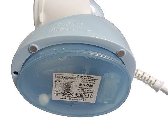Tjdamper 1600W Maestro MR-356-BLUE #7