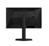 AOC G4 25G4SXU computerskrm 62,2 cm (24.5