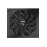MODECOM Computer str�mforsyning VOLCANO HEX PLATINUM 850W ATX3.1 #2