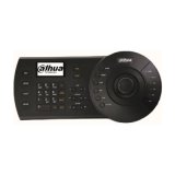 Dahua Technology NKB1000-E komponent til sikkerhedsenhed #1