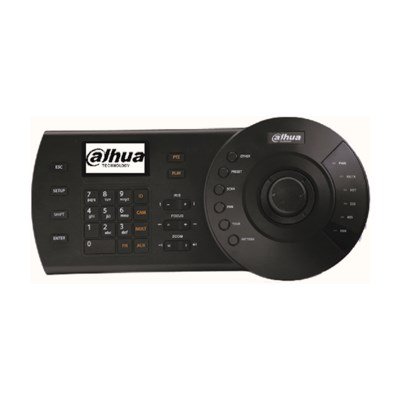 Dahua Technology NKB1000-E komponent til sikkerhedsenhed #1