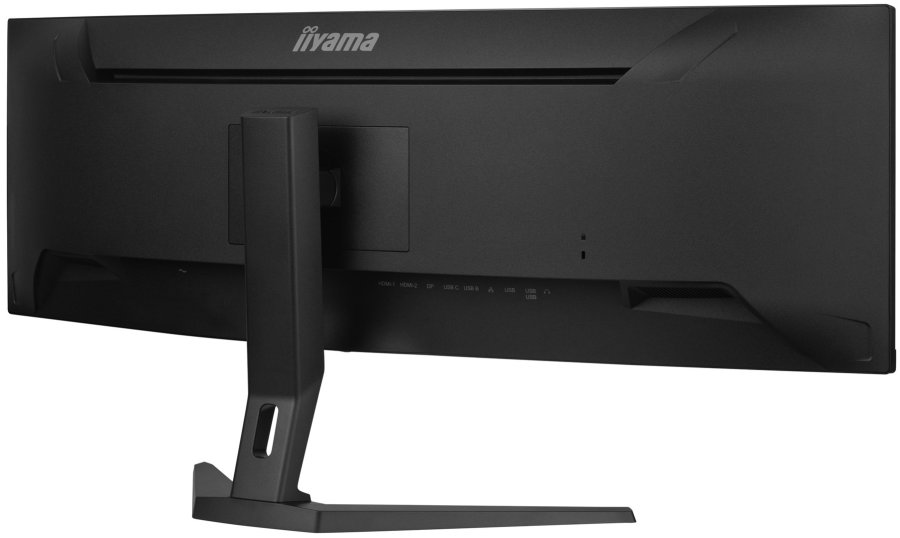iiyama G-MASTER 45