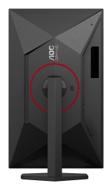 AOC G4 Q27G4SRU computerskrm 68,6 cm (27