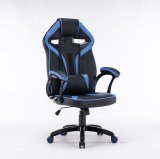 Gaming drejestol DRIFT, bl #1