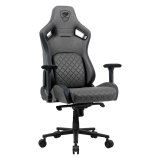 COUGAR CGR-DSF-GRB Universal gamingstol Polstret s�de Gr� #4