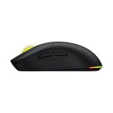 Mysz dla graczy Hator Quasar 3 Ultra 8K Wireless czarna #5
