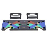 HMS PU10 multifunktionelt push-up board sort #1
