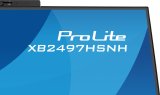 iiyama ProLite XB2497HSNH-B1 24IN IPS LCD 4MS 1920X1080 350CD/M2 HDMI/DP/USB 2 computersk�rm 60,5 cm (23.8