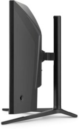 Viewsonic VX3418C-2K computersk�rm 86,4 cm (34