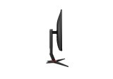 AOC G2 27G2ZN3/BK computerskrm 68,6 cm (27