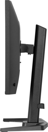 iiyama G-MASTER GB2441HSU-B1 computerskrm 60,5 cm (23.8