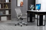 Activejet Kontorstol YK507 gr #20