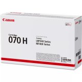 Black Laser Toner (070H) #3