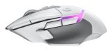 Logitech G G502 X PLUS #20
